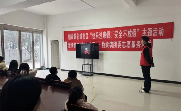微信图片_20250214011747